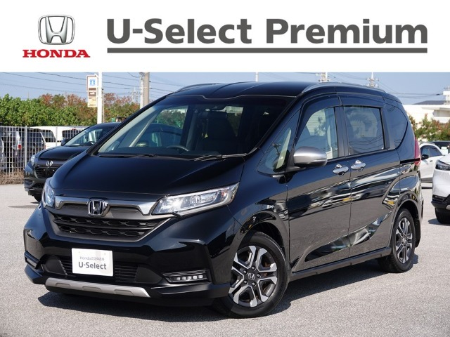 ホンダ フリード