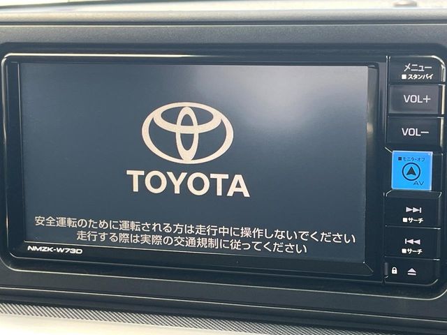 トヨタ ライズ