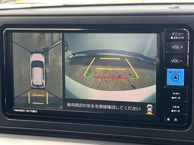 トヨタ ライズ