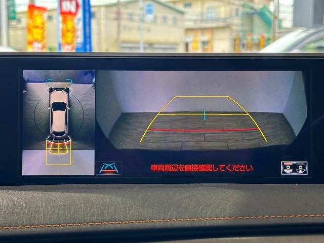 レクサス UX