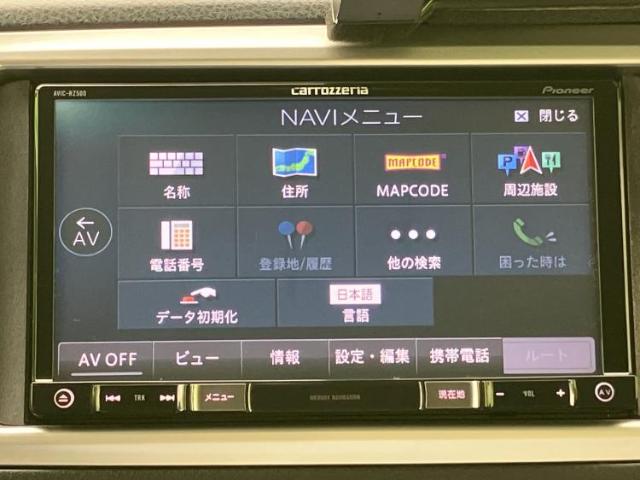 トヨタ ヴィッツ
