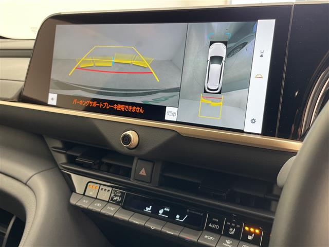 トヨタ クラウンエステート