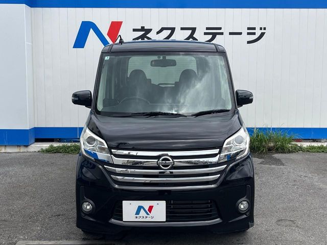 日産 デイズルークス