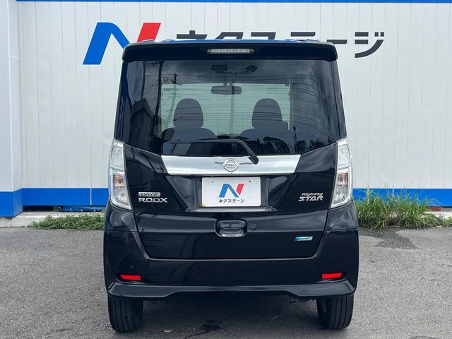 日産 デイズルークス