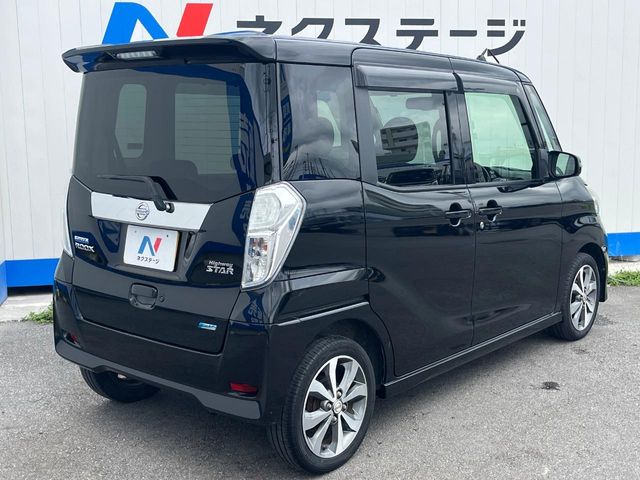 日産 デイズルークス