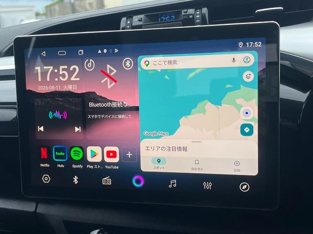 トヨタ ハイラックス