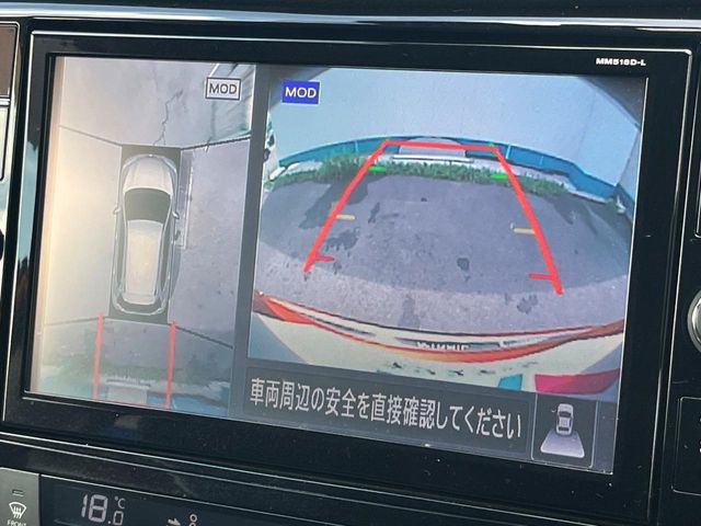 日産 エクストレイル