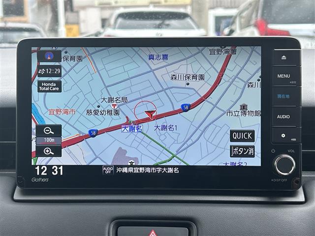 ホンダ ヴェゼル
