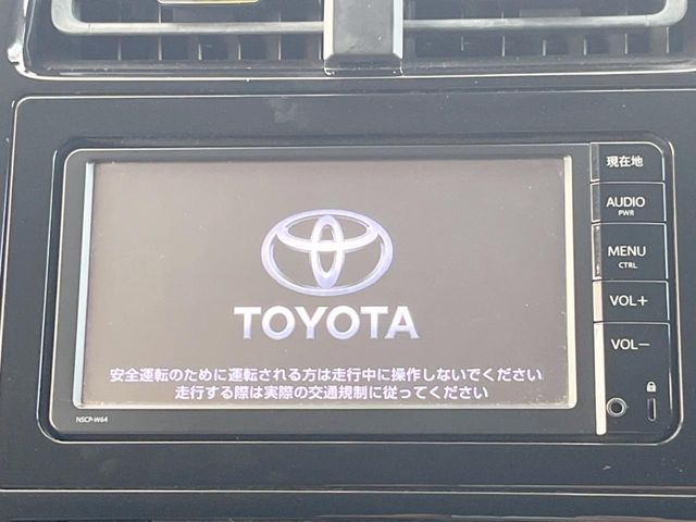 トヨタ プリウス