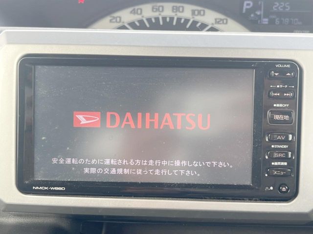 ダイハツ ウェイク