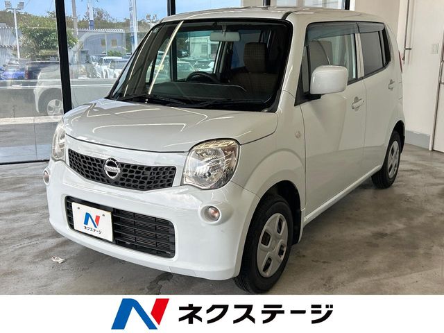 日産 モコ