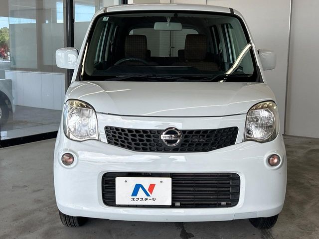 日産 モコ
