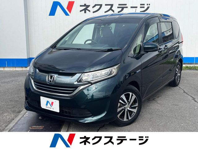 ホンダ フリード