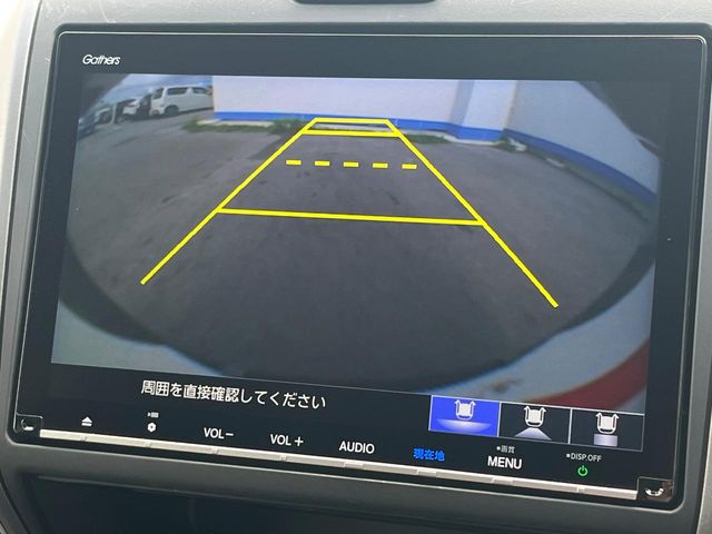 ホンダ フリード