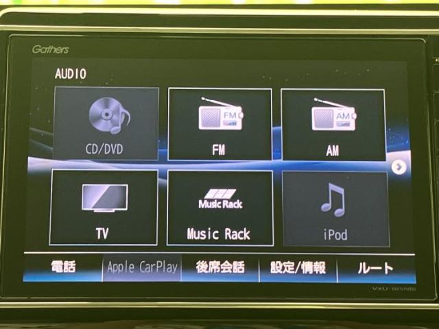 ホンダ N-WGN