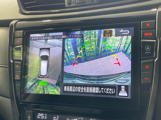 日産 エクストレイル