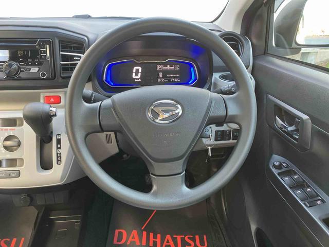 ダイハツ ミライース