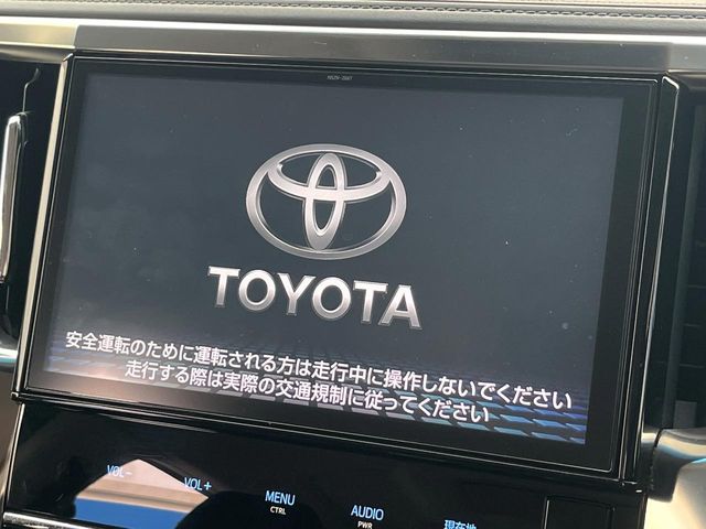 トヨタ アルファード