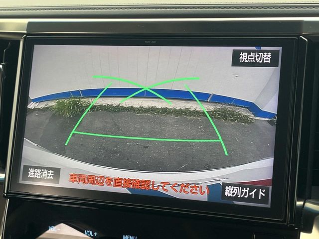 トヨタ アルファード