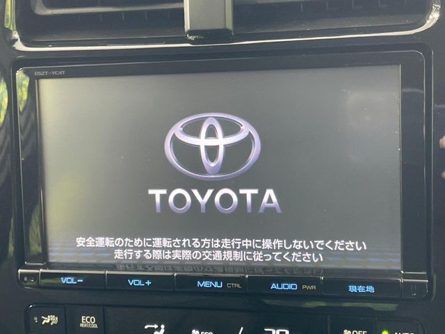 トヨタ プリウス