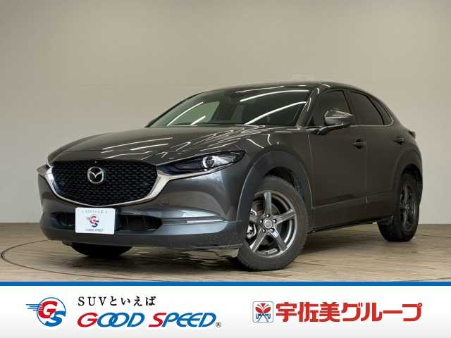 マツダ CX-30