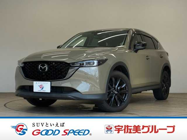 マツダ CX-5