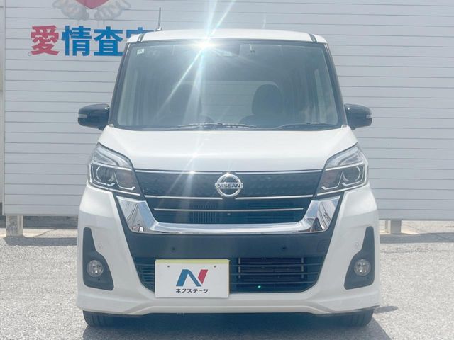 日産 デイズルークス