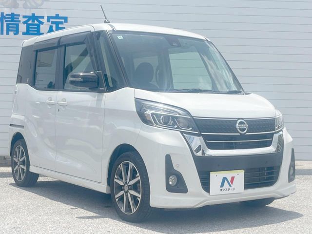 日産 デイズルークス