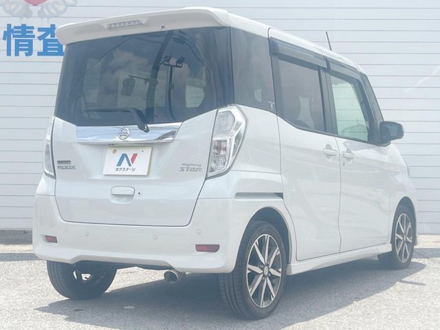 日産 デイズルークス