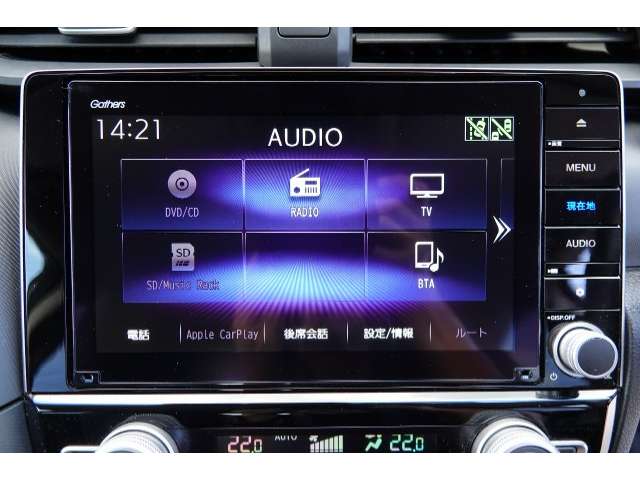 ホンダ インサイト