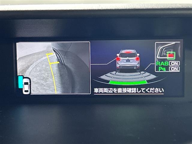 スバル フォレスター