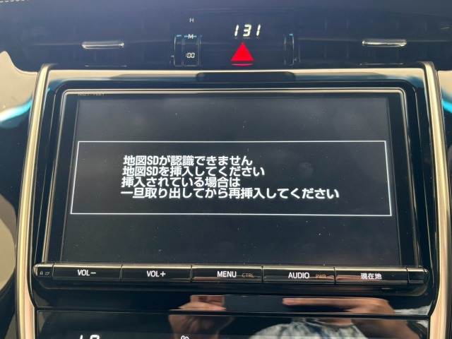 トヨタ ハリアー