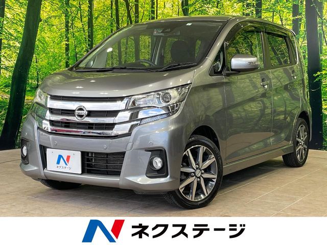 日産 デイズ