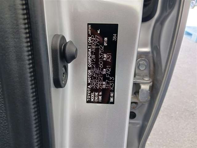 トヨタ カローラツーリング