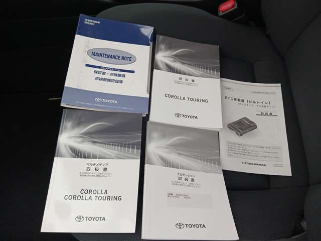 トヨタ カローラツーリング