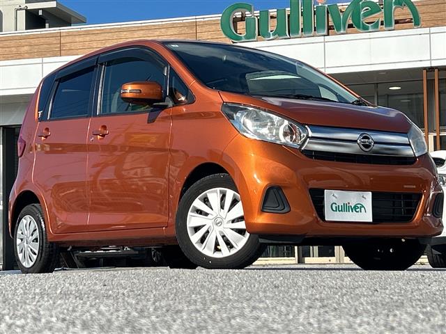 日産 デイズ