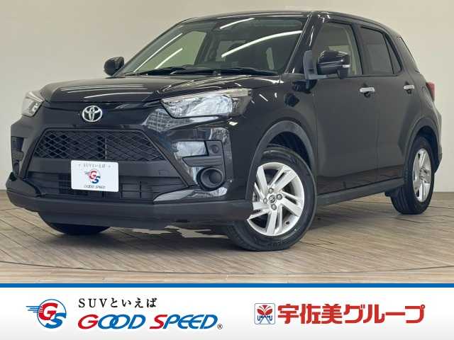 トヨタ ライズ