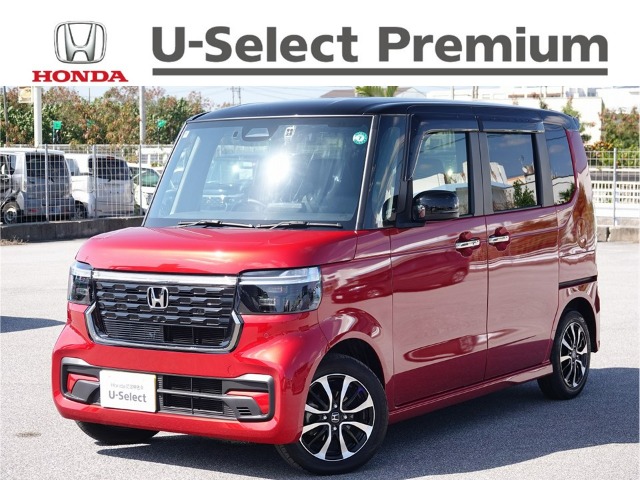 ホンダ N-BOX