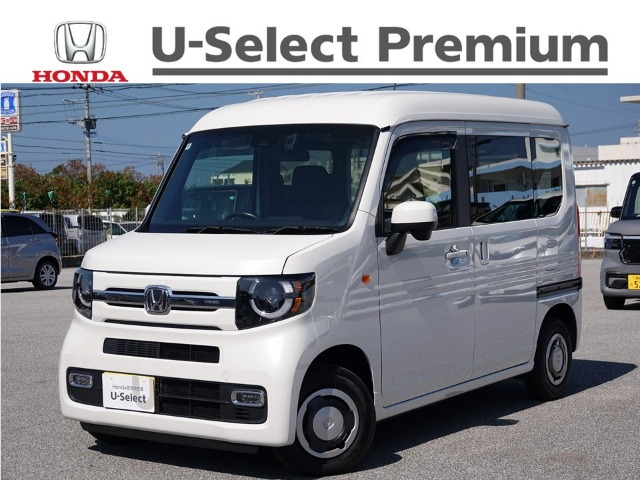 ホンダ N-VAN