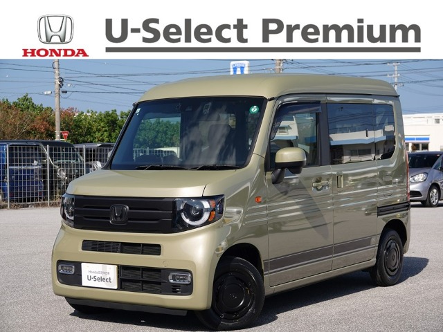 ホンダ N-VAN