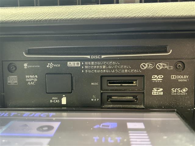 トヨタ アクア