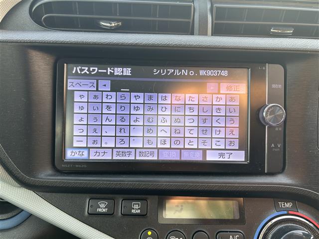 トヨタ アクア