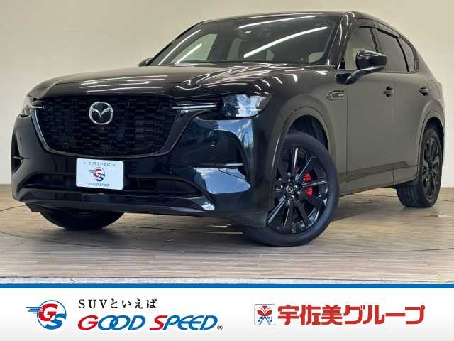 マツダ CX-60