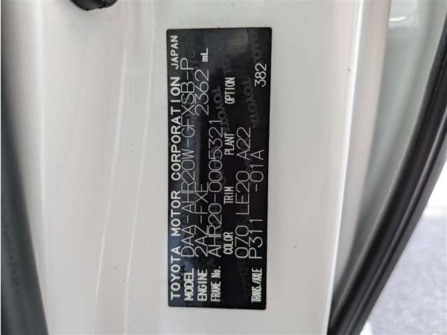 トヨタ エスティマハイブリッド