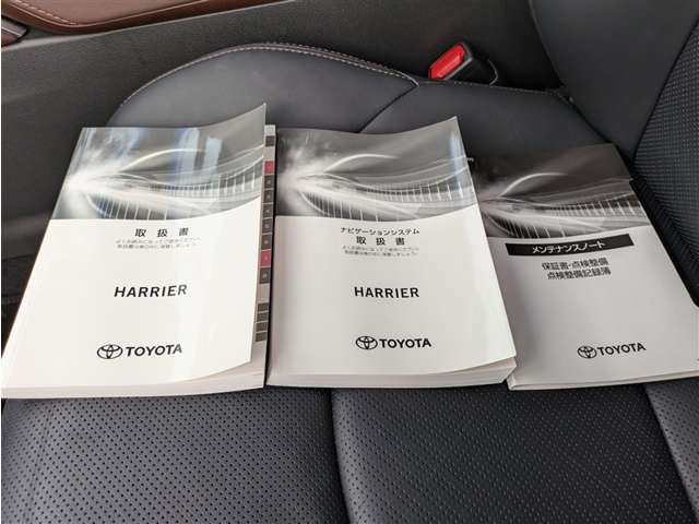 トヨタ ハリアー