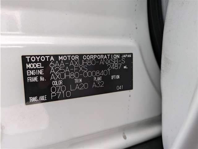 トヨタ ハリアー