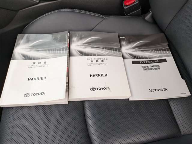 トヨタ ハリアー