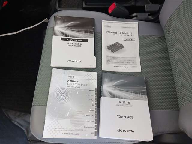 トヨタ タウンエースバン