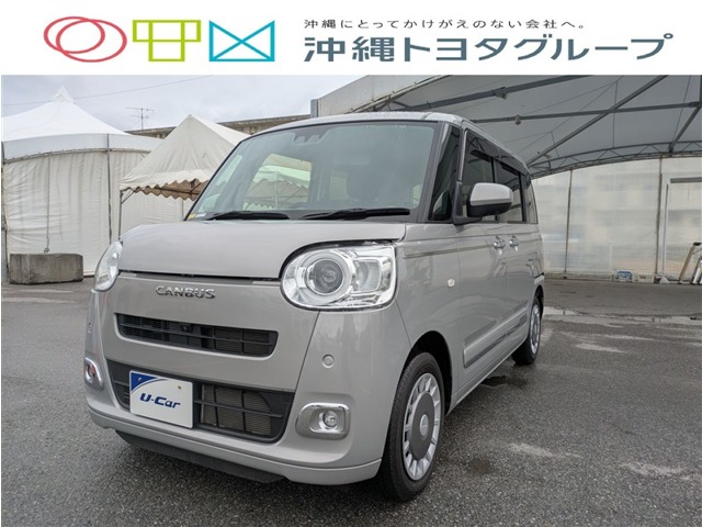 ダイハツ ムーヴキャンバス