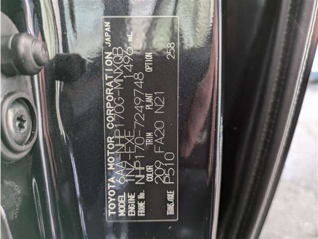 トヨタ シエンタ